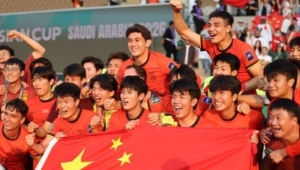 Piala Asia U23 2026, Mimpi Vietnam Juara Pupus Usai Kalah 0-3 Lawan China