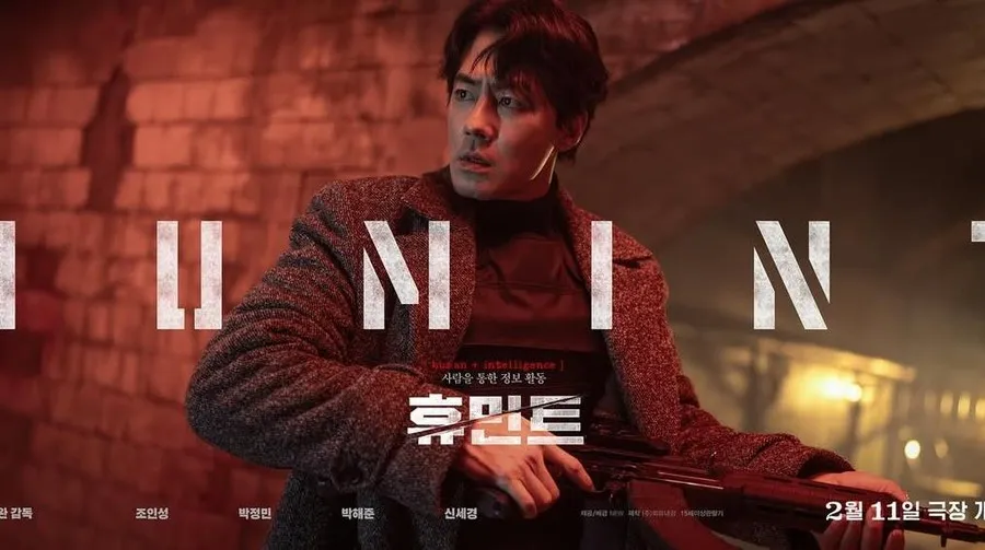 Film Korea HUMINT, Tembus 1 Juta Penonton dalam 6 Hari